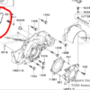 Kawasaki Front Housing Cover O Ring - Image 2